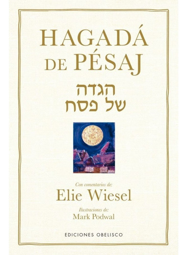 Hagada De Pesaj