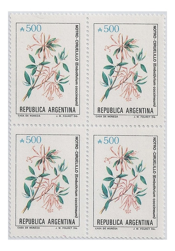 Argentina - Flores Argentinas - En Australes - Gj 2227