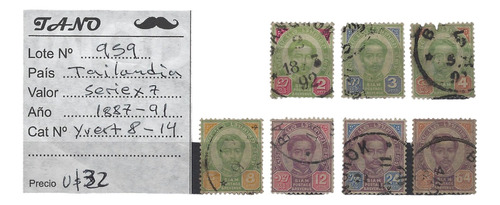 Lote959 Tailandia Serie X 7 Año 1887-91 Yvert# 8-14 