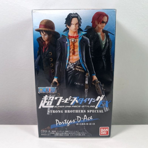 Figura Portgas D Ace Strong Brothers Special Bandai
