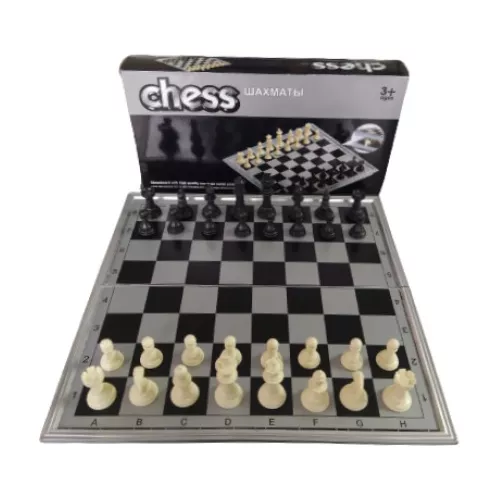 Jogo De Xadrez De Tabuleiro 32Pçs Dobravel Com Imã Chess - Show