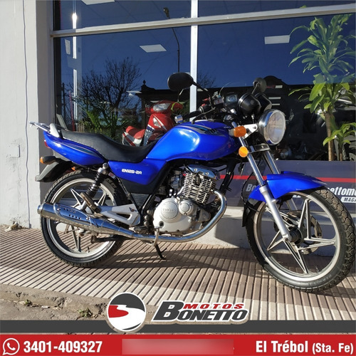 Imagen 8 de 9 de Suzuki En 125 Full 2014 - Bonetto Motos