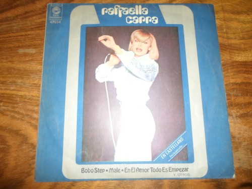 Raffaella Carra En Castellano * Vinilo