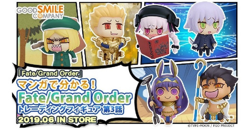 Berserker Paul Bunyan Learning With Manga Fate Grand Order 3