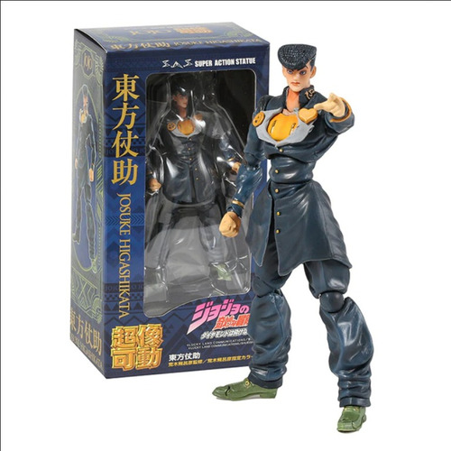 Josuke Higashikata Jojo Jojo's Bizarre Figma Figura Anime