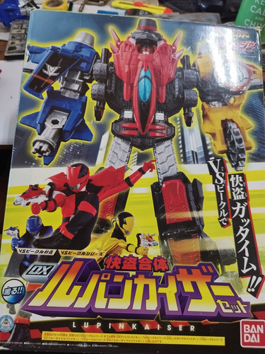 Lupinkaiser Dx Mecha Sentai Mega Zord Bandai 2018 Original (Usado)