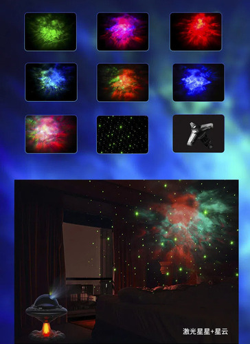 . Luz De Noche Pequeña Colorida Ufo Star Sky Projector Light