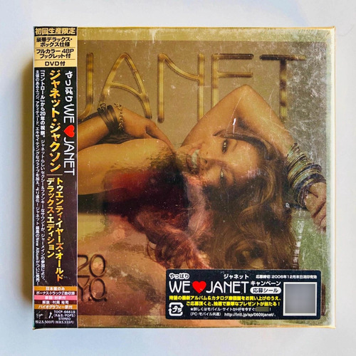 Janet Jackson 20 Yo The Deluxe Box Edition Japon Bonus Track