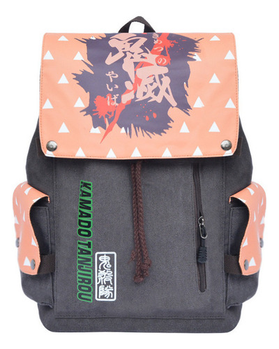 Mochila de lona Totoro Color Good Ease