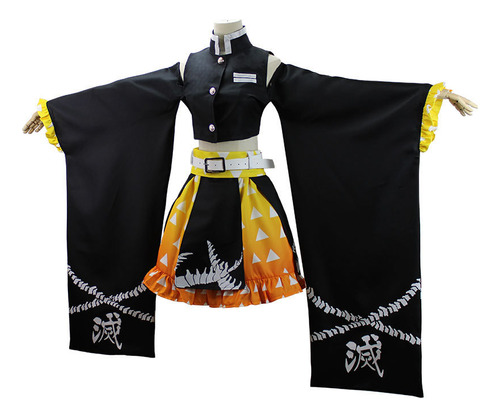 Ghost Blade Shoulder Skirt Short Cosplay Suit