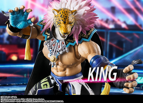 S.h.figuarts King - Tekken 8 Pre-vent