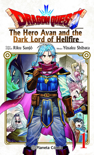 Dragon Quest Hero Avan And The Dark Lord Hellfire 1 -   - *