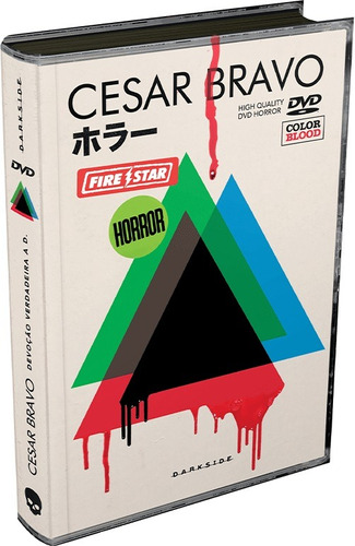 DVD: Devoção Verdadeira a D., de Bravo, Cesar. Editora Darkside Entretenimento Ltda  Epp, capa dura em português, 2020