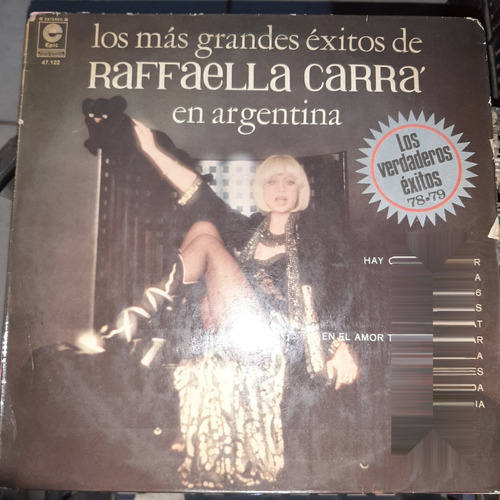 Vinilo Raffaella Carra Los Mas Grandes Exitos Argentina Si4