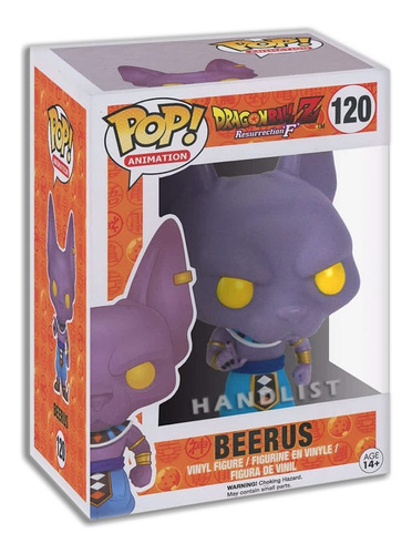Funko Pop Dragon Ball Z - Beerus 120