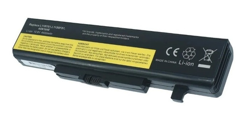 Bateria Para Lenovo 45n1043 45n1044 45n1048 45n1049 45n1055