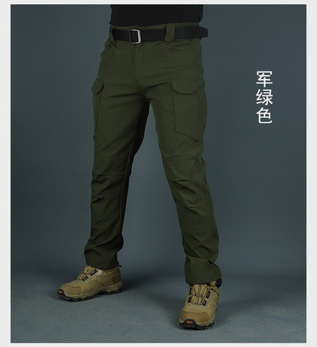 Pantalón Táctico Militar  Policía Impermeable Y Cortavientos