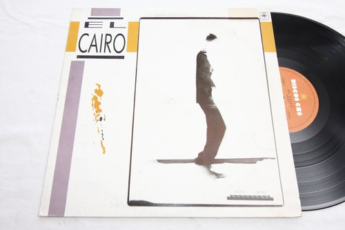 Vinilo El Cairo 1988 Bailar Movimiento