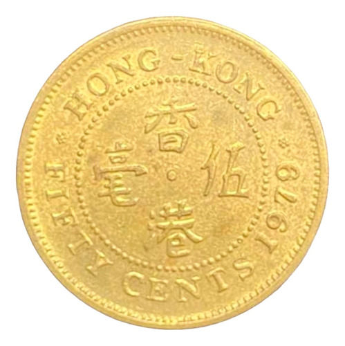 Hong Kong - 50 Cents - Año 1979 - Km #41 - Texto En Chino