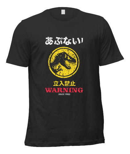 Playera Película Jurassic World Warning A2