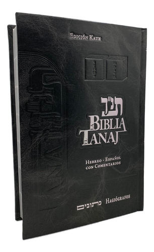 Biblia Tanaj Ed Katz Hebreo-español Hagiógrafos Tomo 3