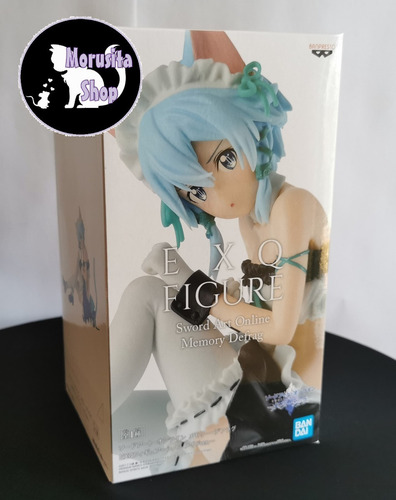Sword Art Online / Sinon / Maid / Memory Defrag / Exq Figure