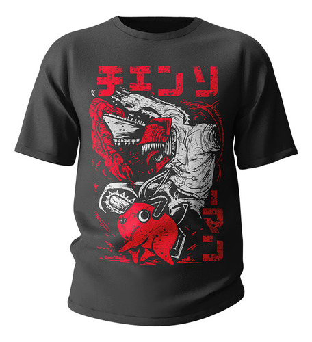 Remera Chainsawman Denji Pochita Remera De Anime