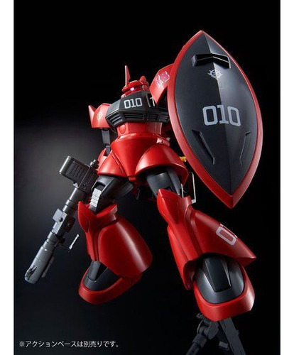 Premium Bandai Gundam 1/144 Hg Johnny Ridden's Gelgoog