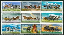 Comprar Estampillas Hungría 1968 - Actividades Caballos Estepas