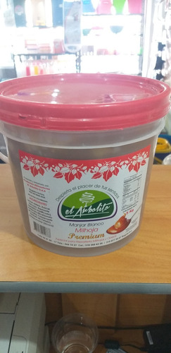 Imagen 1 de 1 de Arequipe El Arbolito 5kg