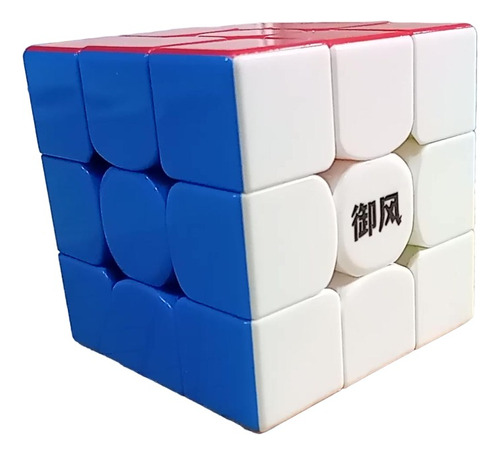 Rubik Maglev Magnetic Core Autoalineac. Facilidades Rosario