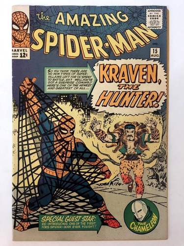 Amazing Spiderman #15 1st App Kraven Marvel Comics 1964