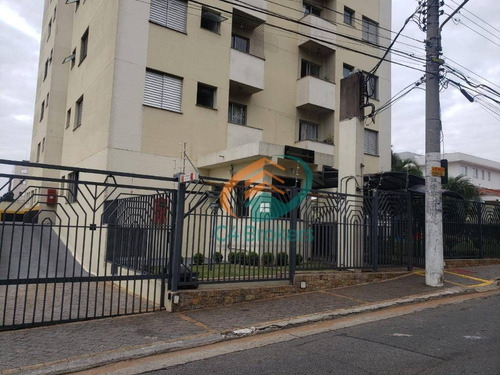 Imagem 15 de 20 de Apartamento Com 2 Dormitórios À Venda, 56 M² Por R$ 280.000,00 - Vila Paulista - Guarulhos/sp - Ap0755