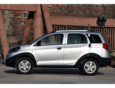 Espolón Original Chery Beat Y Demás Partes De Carrocería