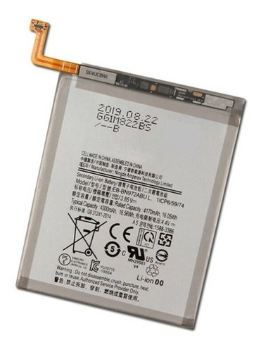 Bateria Compatible Samsung Note 10 Plus 4170 Mah Certiicada