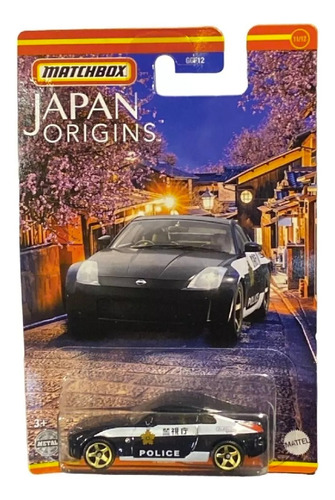 Matchbox Japan Origins Nissan 350z Police Japan Black