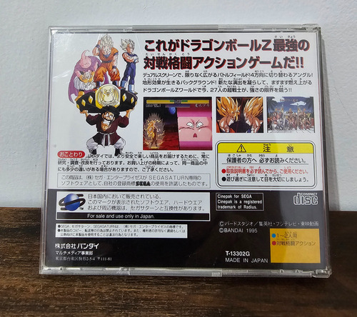 Dragon Ball Z Shin Butohden - Juego Original Sega Saturn (Usado)