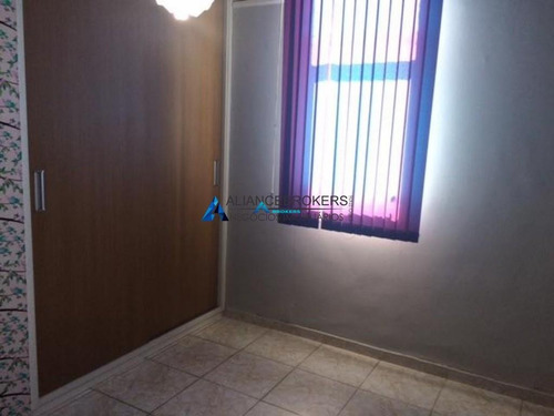 Imagem 4 de 14 de Apartamento À Venda, 2 Quartos, 1 Vaga, Jardim Messina - Jundiaí/sp - 1165