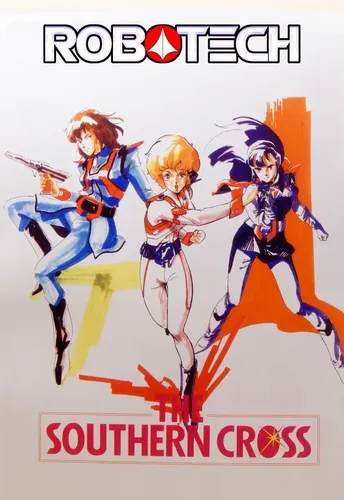Robotech Visual Archive Pack/set De 8 Poster | Cuotas sin interés