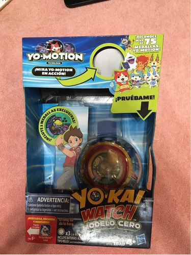 Yo Kai Watch Modelo Cero Hasbro