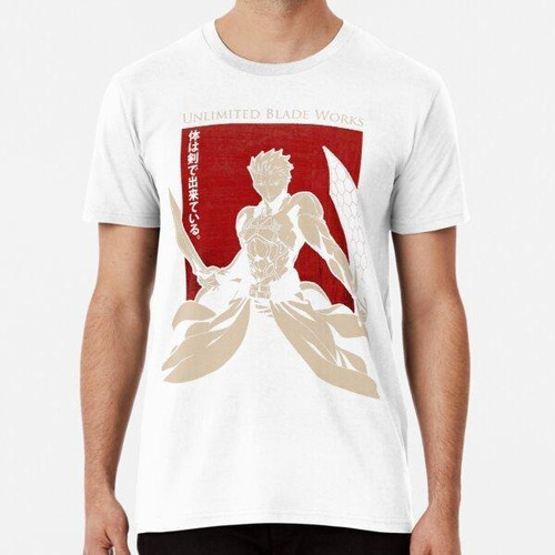 Remera Emiya Unlimited Blade Works Algodon Premium