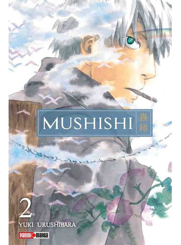 MUSHISHI 02