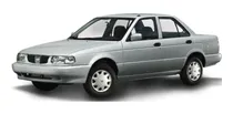 Comprar Deflector Cofre Mosquitero Nissan Tsuru Iii  92-17  Plata