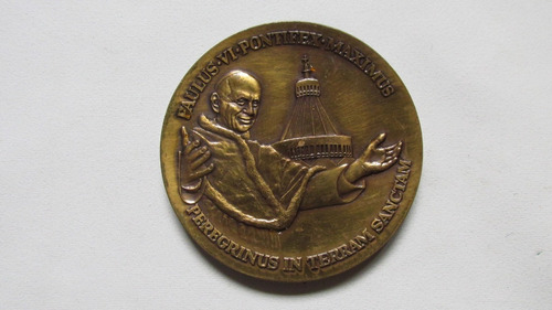 Medalla De Bronce Paulo Vi, Peregrino En Tierra Santa. Pablo