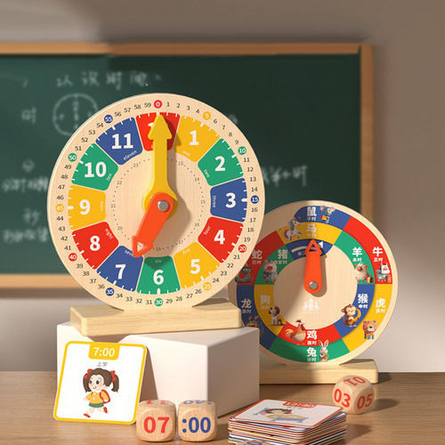 Relojes Didácticos Para Niños, Ayuda Para La Enseñanza