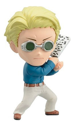 Banpresto Figura Jujutsu Kaisen Adverge Motion