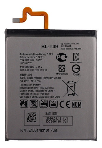 Batería Para LG K41s K51s K61 K51 Q51 K61s Bl-t49