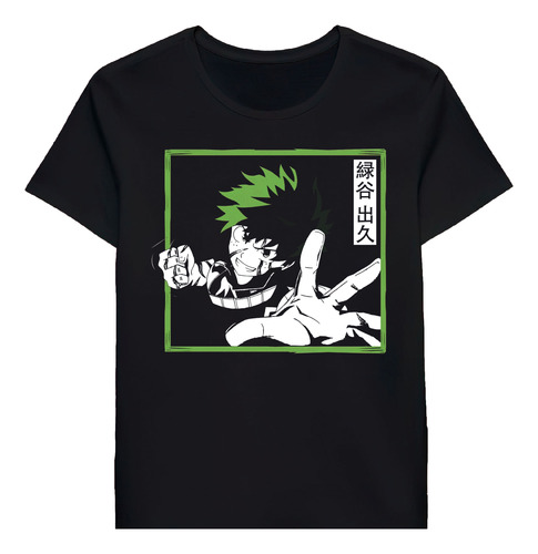 Remera My Hero Academia Deku Anime Bnha Mha Boku No 46968762