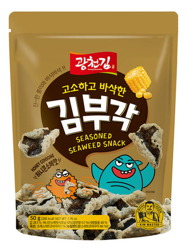 Crispy Seaweed Chips Honey & Corn, 50 Gr