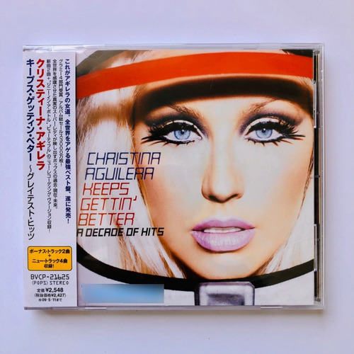 Christina Aguilera Keeps Gettin' Better Japón Bonus Track